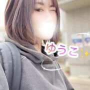 米倉ゆうこ 出勤姿はこんなもんです💦 月の真珠-新宿-