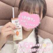 ヒメ日記 2025/06/15 14:21 投稿 高山ゆい 池袋㊙エステ～フル勃起～