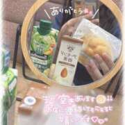 ヒメ日記 2025/07/06 15:41 投稿 高山ゆい 池袋㊙エステ～フル勃起～