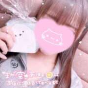 ヒメ日記 2025/09/23 18:02 投稿 高山ゆい 池袋㊙エステ～フル勃起～