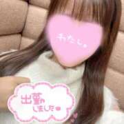 ヒメ日記 2025/11/02 16:02 投稿 高山ゆい 池袋㊙エステ～フル勃起～