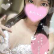 ヒメ日記 2025/11/23 00:02 投稿 高山ゆい 池袋㊙エステ～フル勃起～