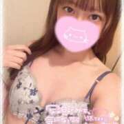 ヒメ日記 2025/11/29 13:51 投稿 高山ゆい 池袋㊙エステ～フル勃起～