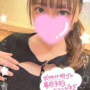 ヒメ日記 2025/12/02 23:01 投稿 高山ゆい 池袋㊙エステ～フル勃起～