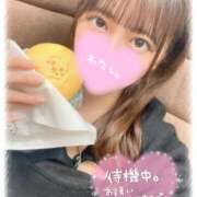 ヒメ日記 2025/12/04 17:29 投稿 高山ゆい 池袋㊙エステ～フル勃起～