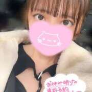 ヒメ日記 2025/12/10 22:31 投稿 高山ゆい 池袋㊙エステ～フル勃起～