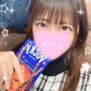 ヒメ日記 2026/02/08 16:26 投稿 高山ゆい 池袋㊙エステ～フル勃起～