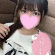 ヒメ日記 2026/02/10 17:51 投稿 高山ゆい 池袋㊙エステ～フル勃起～