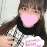 ヒメ日記 2026/03/11 21:41 投稿 高山ゆい 池袋㊙エステ～フル勃起～