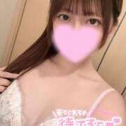 高山ゆい 明日出勤します🐣‪ 池袋㊙エステ～フル勃起～