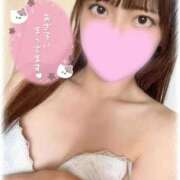 ヒメ日記 2026/05/13 12:55 投稿 高山ゆい 池袋㊙エステ～フル勃起～