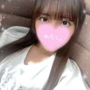 高山ゆい 本日お休み♡ 池袋㊙エステ～フル勃起～