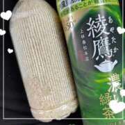 弘子-ひろこ- お礼💌 人妻倶楽部 花椿北上店