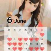 ヒメ日記 2025/05/31 20:09 投稿 彩音 オペラ(吉原)