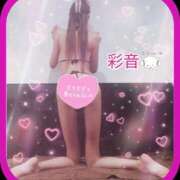 ヒメ日記 2025/09/22 09:42 投稿 彩音 オペラ(吉原)