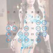 ヒメ日記 2025/10/09 09:04 投稿 彩音 オペラ(吉原)