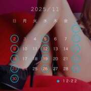 ヒメ日記 2025/10/21 18:20 投稿 彩音 オペラ(吉原)