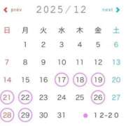 ヒメ日記 2025/12/17 15:12 投稿 彩音 オペラ(吉原)