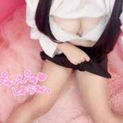 ヒメ日記 2025/05/15 14:36 投稿 せあ マリン宇都宮店