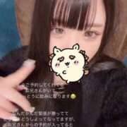 ヒメ日記 2025/05/15 19:16 投稿 せあ マリン宇都宮店