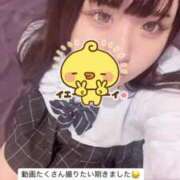 ヒメ日記 2025/05/17 10:16 投稿 せあ マリン宇都宮店