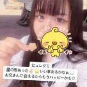 ヒメ日記 2025/05/17 15:16 投稿 せあ マリン宇都宮店