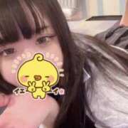 ヒメ日記 2025/05/17 23:56 投稿 せあ マリン宇都宮店