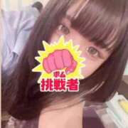 ヒメ日記 2025/05/19 15:46 投稿 せあ マリン宇都宮店