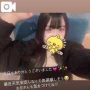 ヒメ日記 2025/05/19 21:20 投稿 せあ マリン宇都宮店