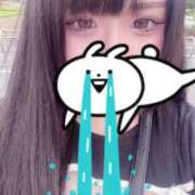 ヒメ日記 2025/06/20 12:45 投稿 せあ マリン宇都宮店