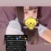 ヒメ日記 2025/06/20 17:12 投稿 せあ マリン宇都宮店