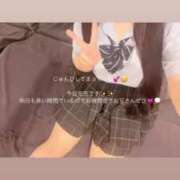 ヒメ日記 2025/06/20 20:46 投稿 せあ マリン宇都宮店