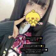 ヒメ日記 2025/06/21 06:17 投稿 せあ マリン宇都宮店