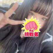 ヒメ日記 2025/06/24 21:06 投稿 せあ マリン宇都宮店