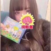 ヒメ日記 2025/06/24 23:16 投稿 せあ マリン宇都宮店