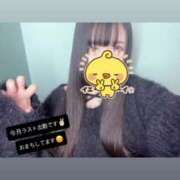 ヒメ日記 2025/06/25 10:21 投稿 せあ マリン宇都宮店