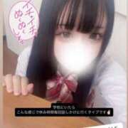 ヒメ日記 2025/06/25 10:46 投稿 せあ マリン宇都宮店