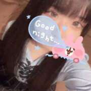 ヒメ日記 2025/11/09 14:46 投稿 せあ マリン宇都宮店