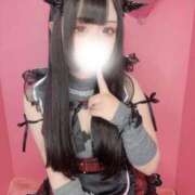 ヒメ日記 2025/11/09 23:59 投稿 せあ マリン宇都宮店