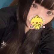 ヒメ日記 2025/11/12 10:36 投稿 せあ マリン宇都宮店