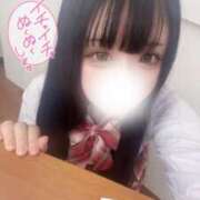 ヒメ日記 2025/11/13 06:46 投稿 せあ マリン宇都宮店