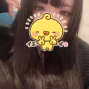 ヒメ日記 2025/11/14 19:46 投稿 せあ マリン宇都宮店