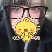 ヒメ日記 2026/01/21 15:19 投稿 せあ マリン宇都宮店