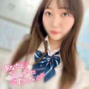 ヒメ日記 2025/05/15 14:08 投稿 れみ Gossip girl