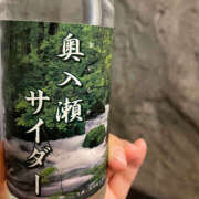 ヒメ日記 2025/07/03 21:13 投稿 きほ 横浜ハッピーマットパラダイス