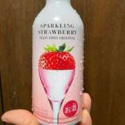 ヒメ日記 2025/07/04 23:27 投稿 きほ 横浜ハッピーマットパラダイス