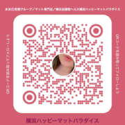 ヒメ日記 2025/08/02 21:33 投稿 きほ 横浜ハッピーマットパラダイス