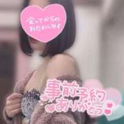 ヒメ日記 2025/05/16 14:23 投稿 みこと One More 奥様　錦糸町店