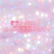 ヒメ日記 2025/05/17 23:23 投稿 みこと One More 奥様　錦糸町店