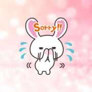 ヒメ日記 2025/05/18 13:04 投稿 みこと One More 奥様　錦糸町店